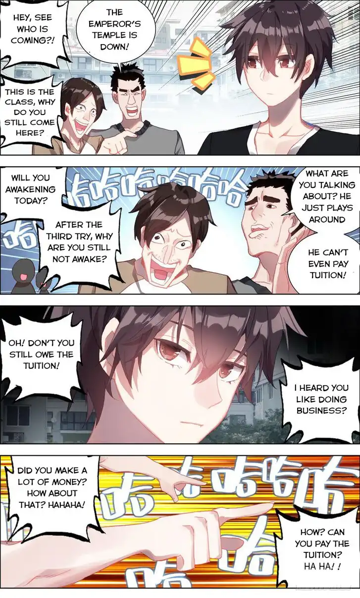 Another Emperor Reborn Chapter 3 7